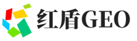 曲周县红盾GEO